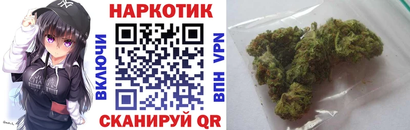 Где купить наркотики Сурск COCAIN  ГАШИШ 