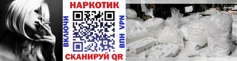МЕТАМФЕТАМИН Сурск