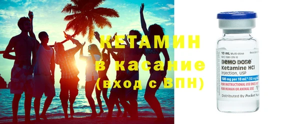 винт Абинск