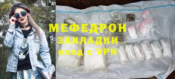 не бодяженный Новодвинск