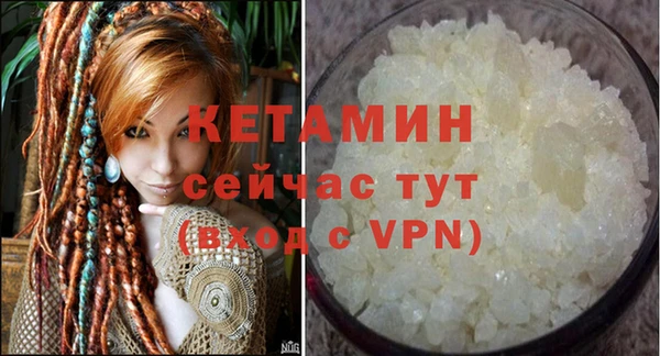 не бодяженный Новокубанск
