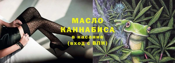 кокаин перу Абаза