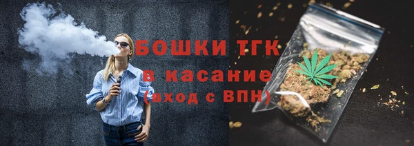 мефедрон мука Абдулино