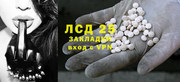 мефедрон мука Абдулино